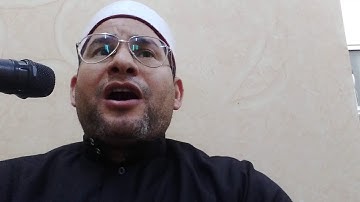 تلاوة من سورة البقرة للقاريء كرم الهنداوي