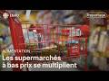 Discount Stores A Model That Is Gaining Popularity 
