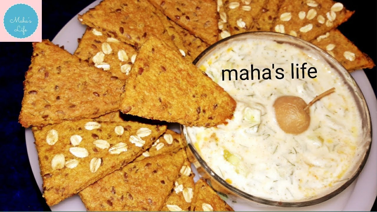 #شرائح_خبز_مشبعة||رقائق الشوفان||خبز الشوفان||الخبز المشبع||مخبوزات دايت