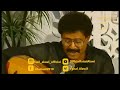 مسيت سهران فيصل علوي Masit Sahran Faisal Alawi مسيت سهران فيصل علوي Masit Sahran Faisal Alawi