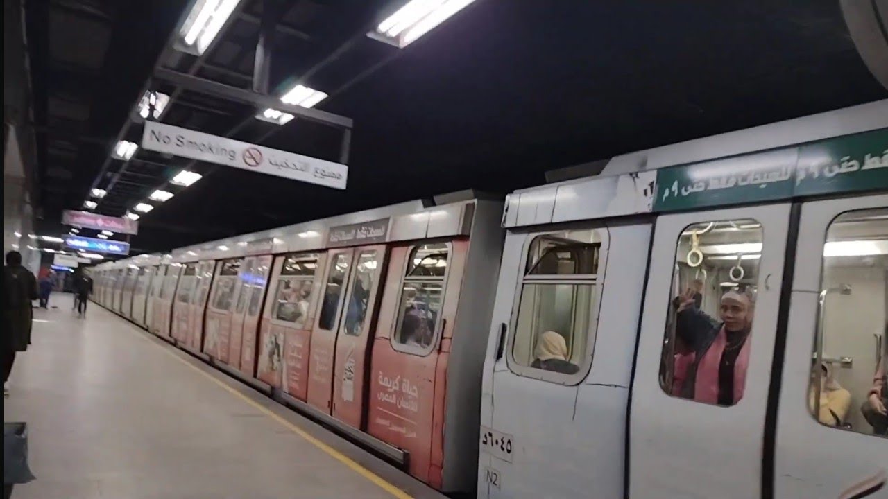 جوله داخل مترو الانفاق مصر