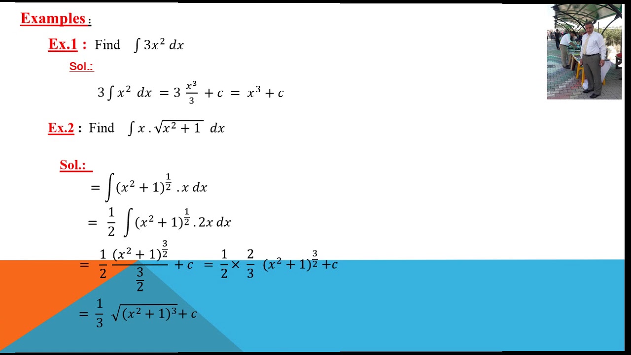 مراجعة التكامل 01