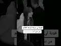 قوية لي لدرجة اواجه العالم لوحدي