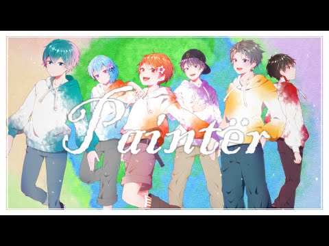 Paintër - 7G Edition