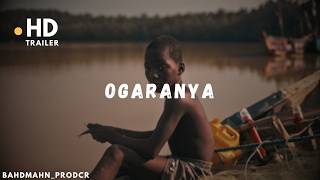 Ogene Type Beat | Ogene Instrumental 2026 'OGARANYA'