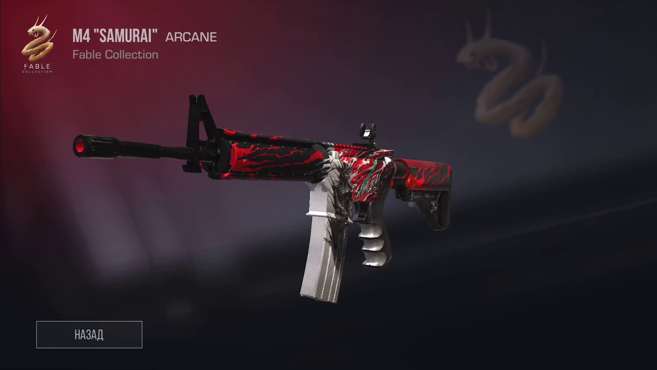 Как нарисовать м4 самурай из стандофф2