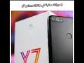 5 ميزات مخفية في هواوي Y7 Prime 2018 