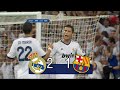 من الذاكرة : ريال مدريد 2-1 برشلونة /إياب كأس السوبر الإسبانى 2012/جودة عالية بتعليق الشوالى