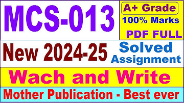MCS 013 solved assignment 2024-25 in English || mcs 013 solved assignment 2025 || mcs13 2024-25