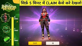 Play It Forward Event | Free Fire New Event | How To Complete Play It Forward Event | 7 May Event screenshot 5