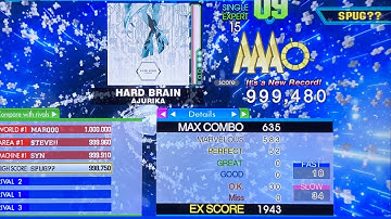 [DDR A20+] HARD BRAIN (ESP-15) 999,480 PFC