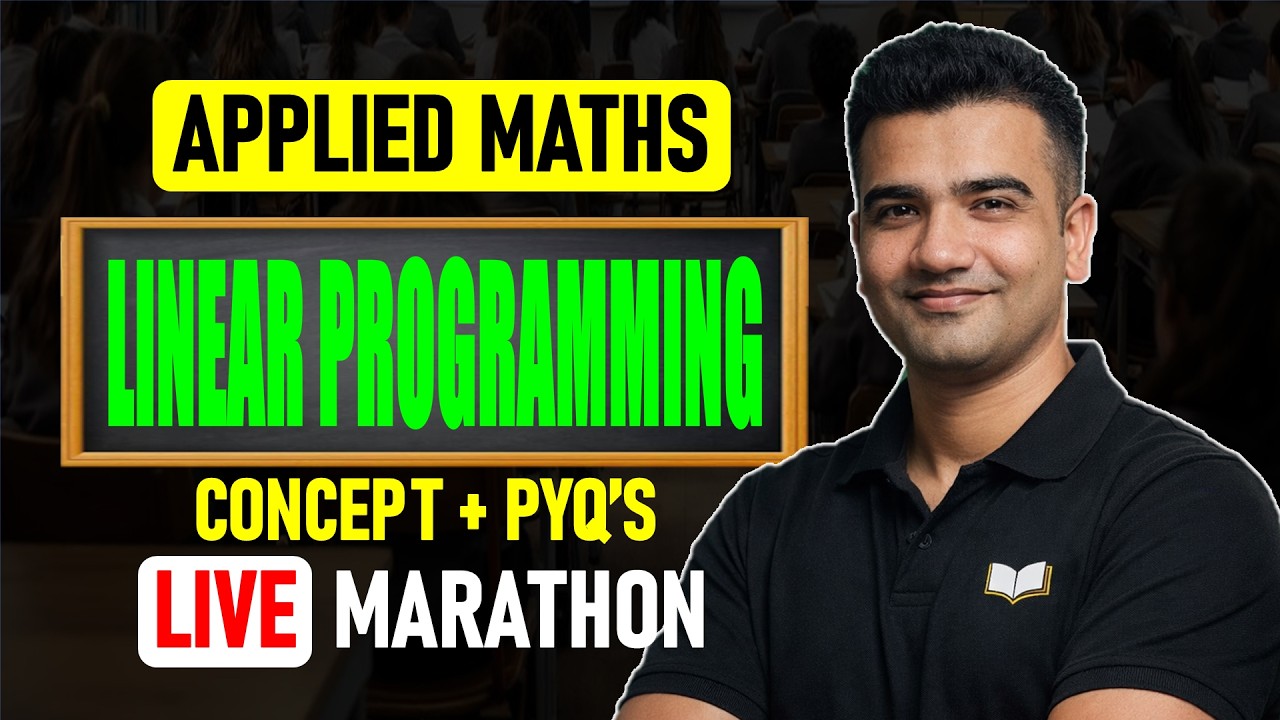 Linear Programming (LPP) | PYQs & Important Question | Class 12 Applied Maths | Final Revision 2026