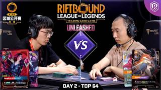 Top 64: Kai'Sa vs Miss Fortune | Riftbound Unleashed Regional Tianjin