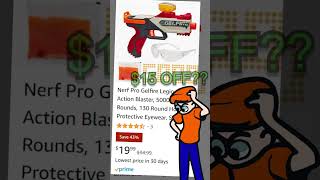 Did Amazon rip me off?