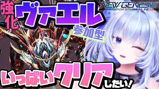 maomaoの配信のサムネイル画像