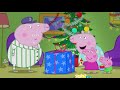 Peppa Pig | Grandpa Pig's Christmas Present | Peppa Pig Official | Family Kids Cartoon