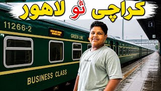 Train NY phely bar time sy pohacha diya