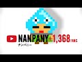 好きなことで、生きていく - NANPANY - YouTube (パロディ)