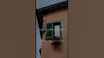 #اكسبلور #لايك #دويتو #تيك_توك #سورة_الكهف #حالات_واتس #راحة_نفسية #ترند #الجمعة