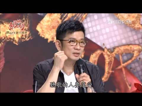2016 10 23 超級紅人榜 3 青春組平手賽 3 評分+2次PK