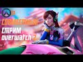 СТРИМ OVERWATCH 2 ➤ ИГРА С ДРУГОМ ➤ feat. RockAndGames