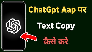 ChatGPT text copy kaise kare | ChatGPT par text copy kaise kare | How to copy text in ChatGPT