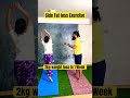 Easy Exercise for side Fat loss | Weight follow 👉 @HiraYogi #hirayogi #yoga #weightloss #shorts