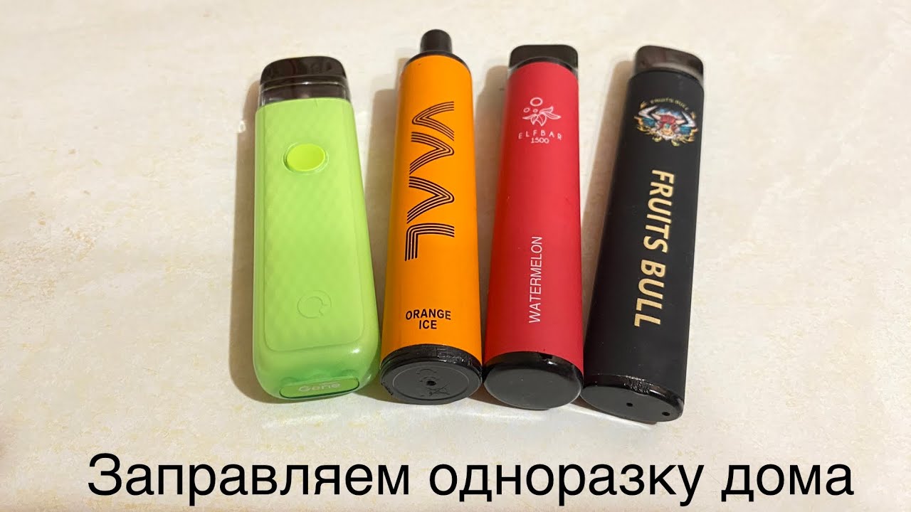 Как заправить теслу Как заправить теслу