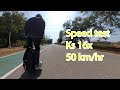 Kingsong 16x test top speed 50km/hr