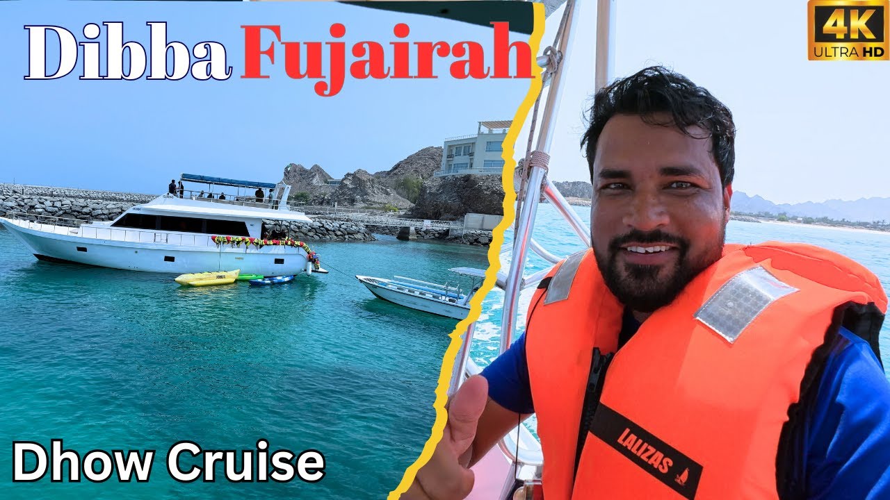 Musandam Dibba Fujairah | مسندم دبا الفجيرة | #dibba #fujairah