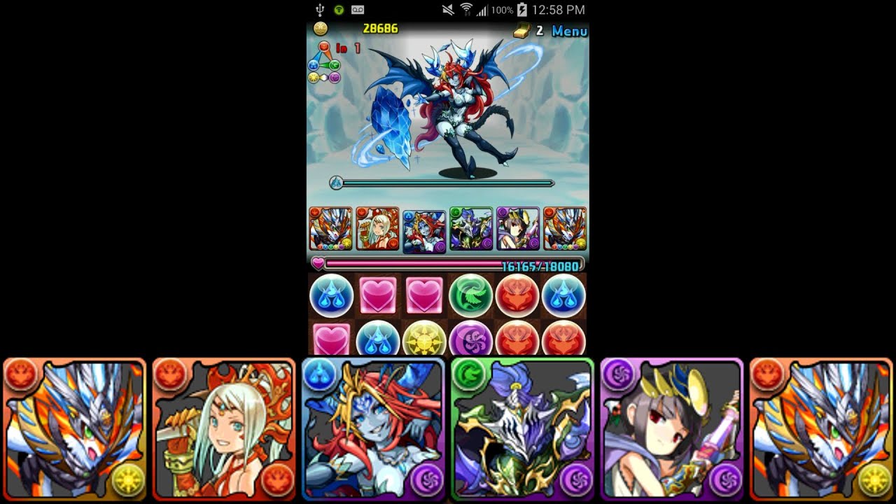 [Puzzle & Dragons] HeraIs Descended! Mythical Horus YouTube