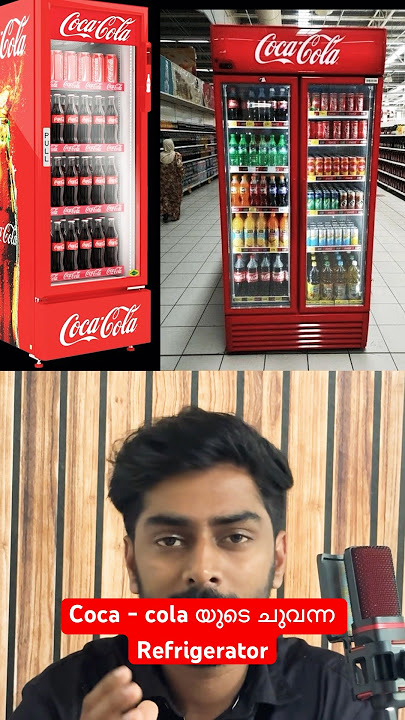 🥤Coke's Red refrigerator And Growth Of coca-cola|Marketing strategy of Coca Cola| Business stories