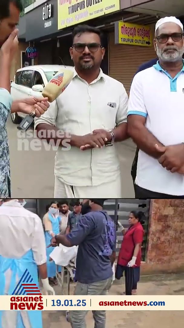 'ലഹരി സംഘങ്ങൾക്ക് പിന്നിൽ പലരുടെയും സാമ്പത്തിക താത്പര്യങ്ങൾ'