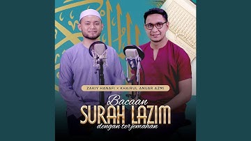 Surah Al-Qadr (feat. Khairul Anuar Azmi)