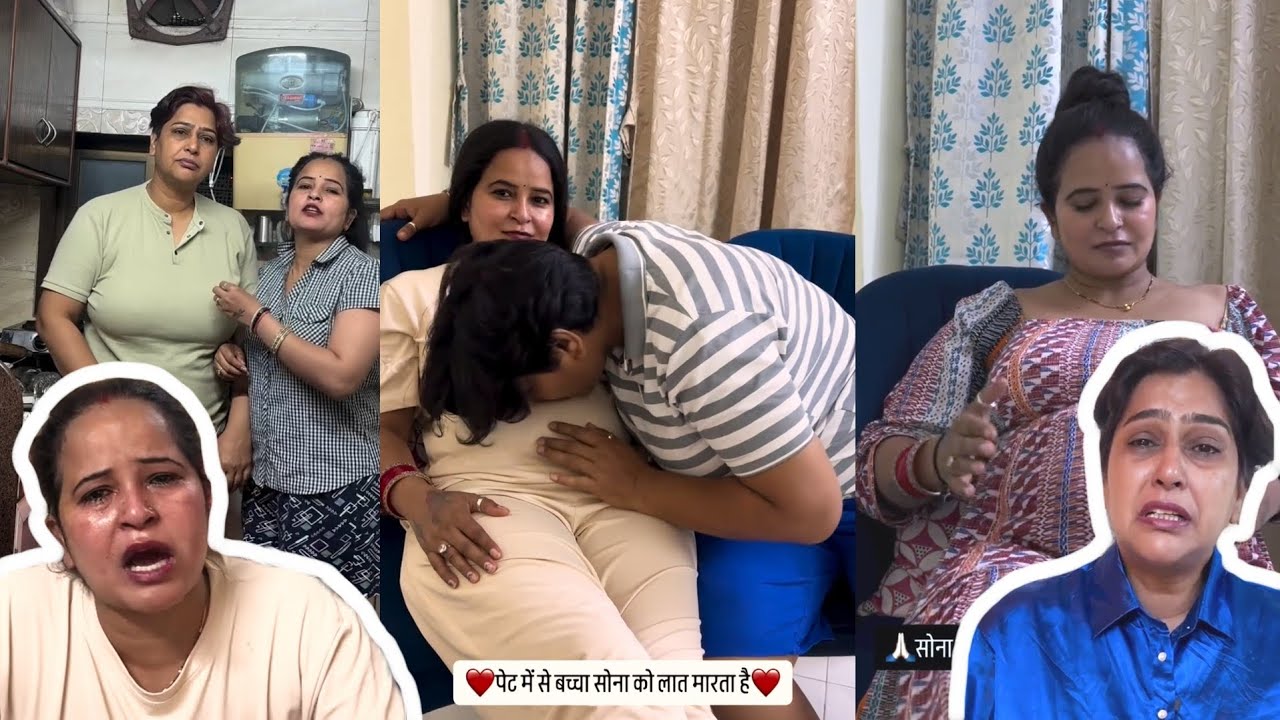 Two women are becoming husband and wife||How will father become Anju Sharma?||