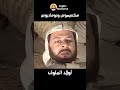 مكسيموس جاله حمي شديده ملخص فيلم مكسيموس و دوماديوس