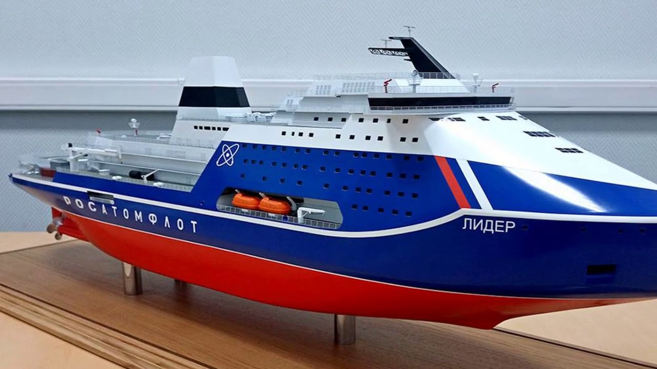 Атомный ледокол лидер проекта 10510