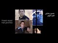 حسین رضایی اهنگ کارت قرمز Hosein Rezaei Kart Ghermez 
