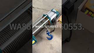 Electric Wire Rope Hoist #materialhandling #supplier #hoist #lifting #tools #sale #factory #machine