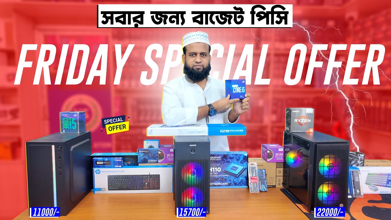 Budget PC Build 2025 Ryzen 5 3400G PC Build Gaming PC Build budget-pc-build-2025-ryzen-5-3400g-pc-build-gaming-pc-build