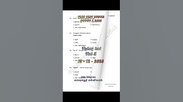 TNPSC | Group 4 2026 | Free test Batch #tnpsc #tnpscgroup4 #tnpscgroup2 #tnpscexam #tnpsctamil