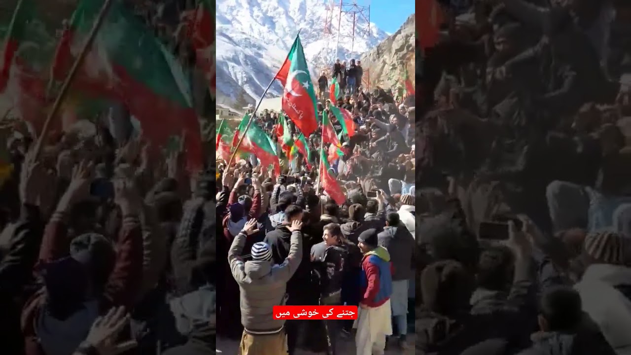 Pti Chitral K Karkonan Jashan Manaty Howay 🕺