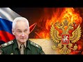 "Покровское направление ВЗОРВАЛО сеть! Почему у ВСУ тает резерв — фронт рушится на глазах!"