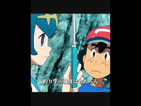 ポケモンアニメの名シーン9選！伝説のポケモンの面目丸つぶれ！？ 【後編】