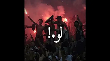 حالات واتس اسلام كابونجا 2025 سلاحى خراطه والترسه صداده لسة منزلتش2025 