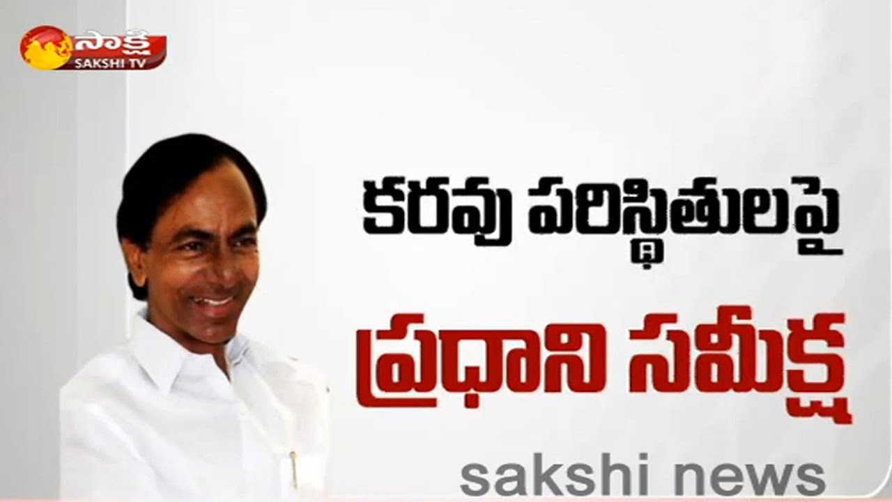 T CM KCR to Visits Delhi || To Meet PM Modi Over Drought Situation