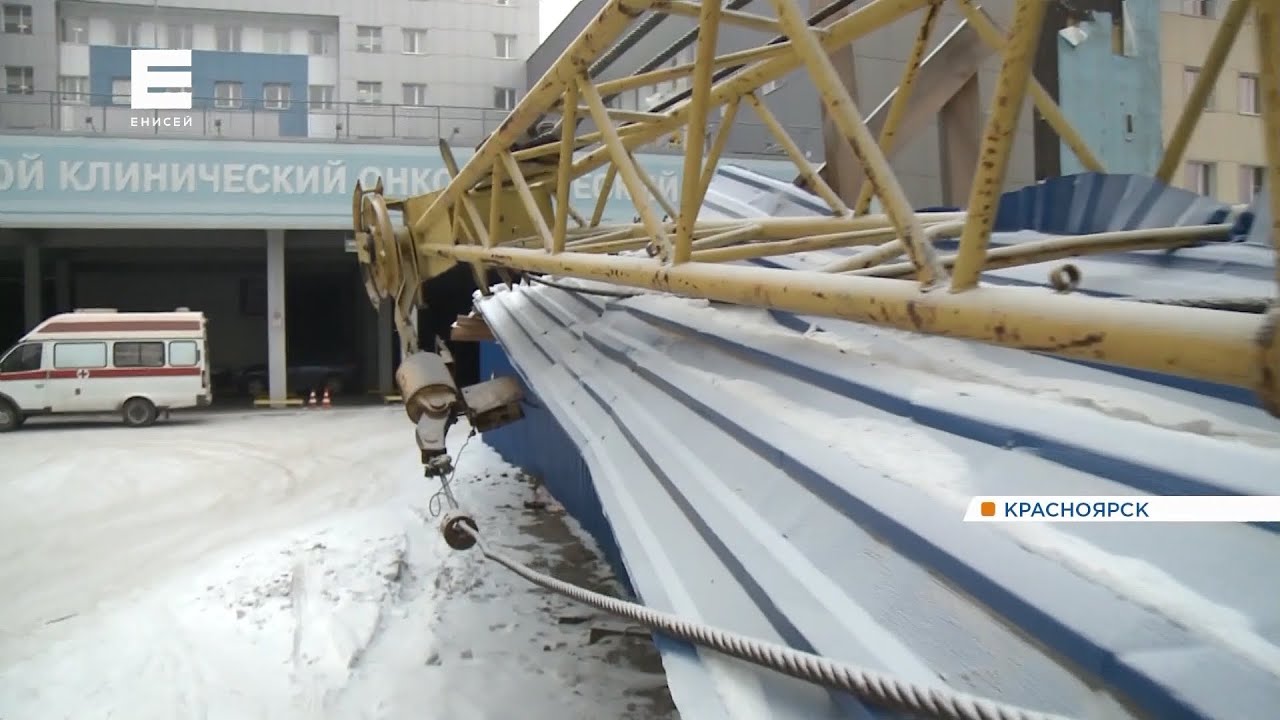 Краны падают в воду. В Красноярске упал кран. Упал кран Выборгское шоссе 17. Упал строительный кран. Упал кран на Киренского.