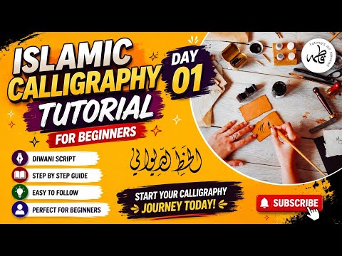 Islamic calligraphy tutorial : how to Start calligraphy? Diwani calligraphy for beginners #art