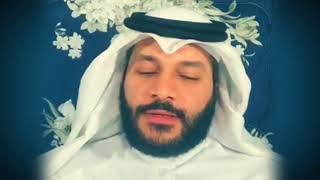 Abdul Rahman Al Ossi - Surah Ad-Dukhan (44)