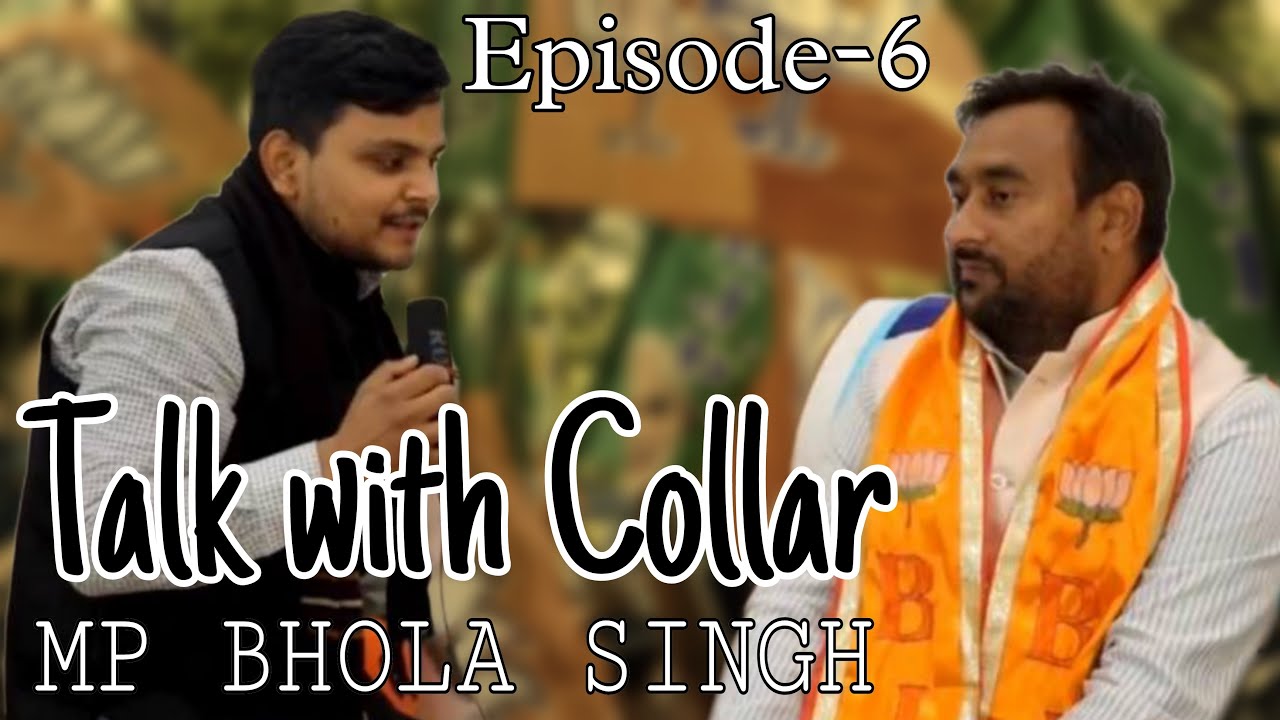 Talk With Collar | MP Bhola Singh | Bulandshahr | UP Elections 